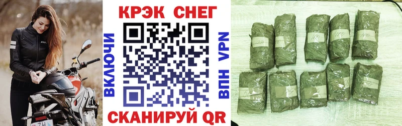 купить Лебедянь КОКАИН VHQ