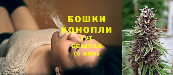 амф Абдулино