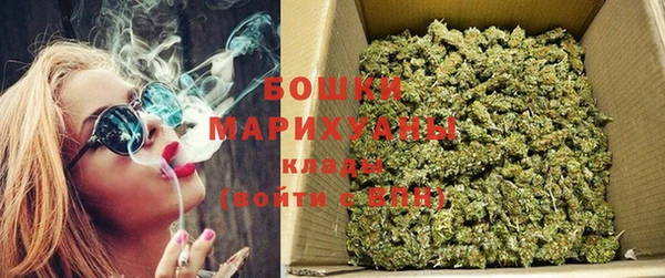 амф Абдулино