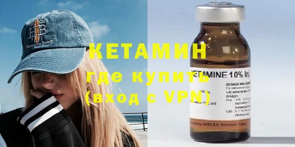 амф Абдулино