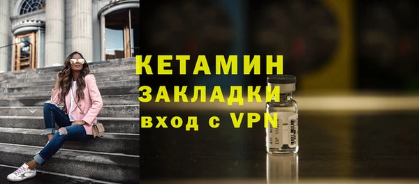 амф Абдулино