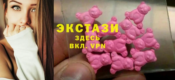 амф Абдулино