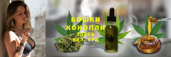 ALPHA PVP Абаза