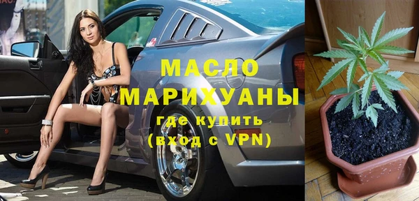 амф Абдулино