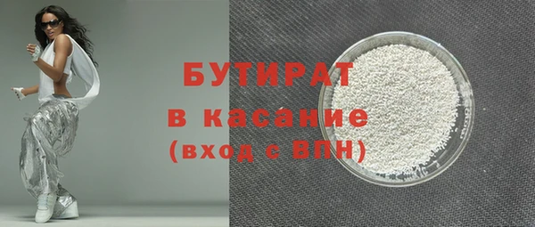 амф Абдулино