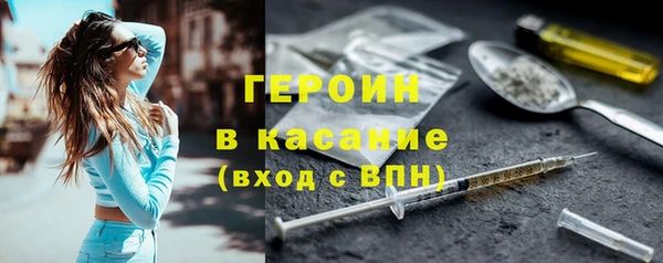 амф Абдулино