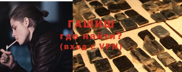 ALPHA PVP Абаза
