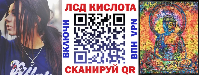 ОМГ ОМГ   Лебедянь  Наркотические марки 1,5мг 
